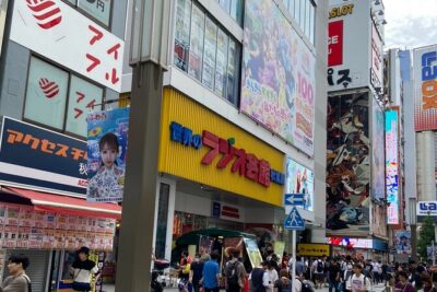 100% PRIVATE Anime, Manga, Game & Pop Culture Tour in Akihabara - Meeting point and the pace that keeps you from burning hours