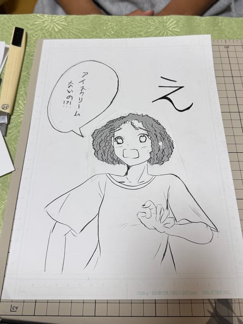 3-Hour Manga Drawing Workshop in Tokyo - Language support: Japanese instruction, English on slides