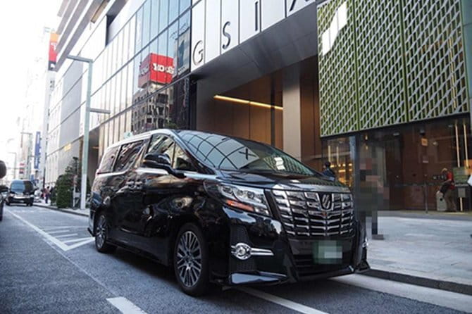 Airport Shuttle Arrival Transfer : from Haneda Airport to Tokyo City - Price and value: how $62.94 per person makes sense