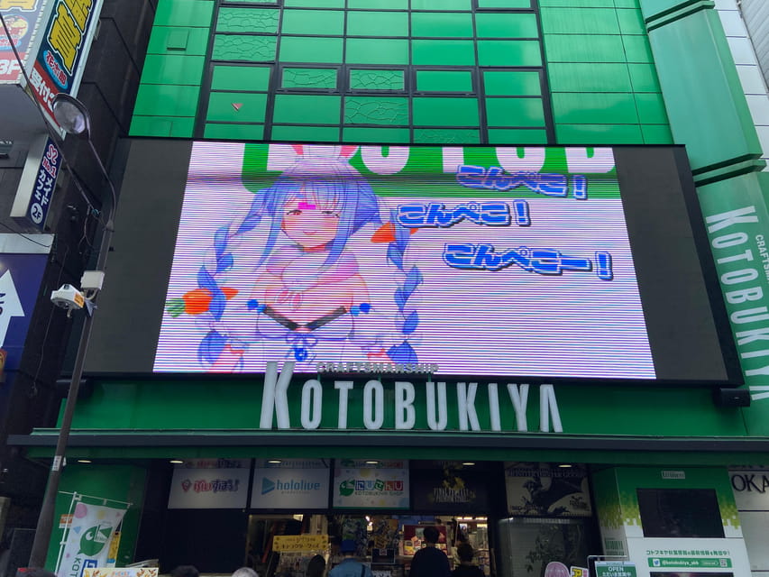 Akihabara: Self-Guided Tour with a special brochure - A solo day that still feels guided