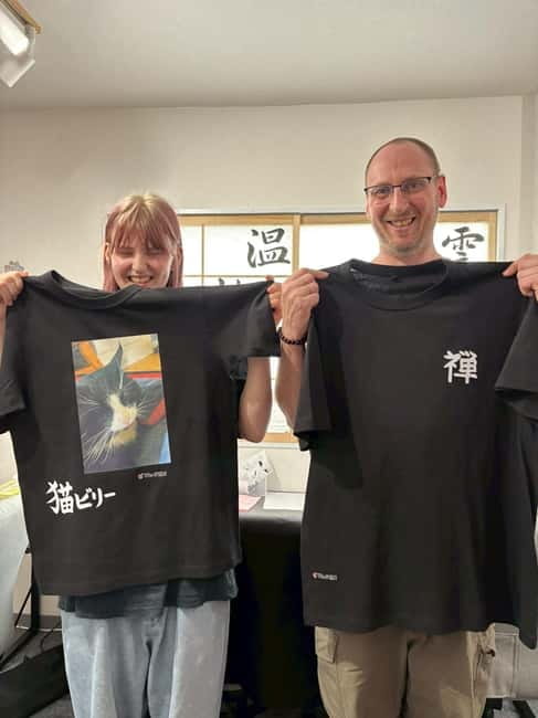 Calligraphy & print your calligraphy on a T-shirt. - Japanese calligraphy on a T-shirt: why it works