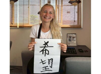 Calligraphy & print your calligraphy on a T-shirt. - Finding the red brick building (and arriving 10 minutes early)