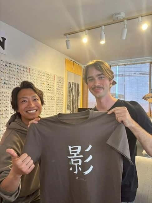 Calligraphy & print your calligraphy on a T-shirt. - Choosing your design and planning the T-shirt placement