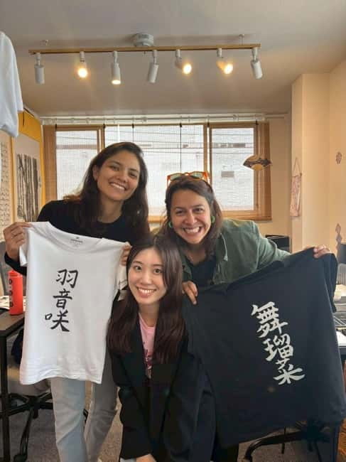 Calligraphy & print your calligraphy on a T-shirt. - The print-your-own moment: what happens during the short wait