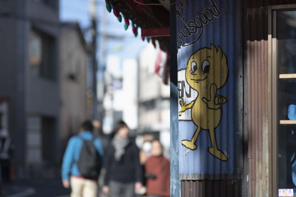 Discover Shimokitazawa: Tokyo’s Bohemian Neighbourhood - Price and logistics: when $79 makes sense for what you get