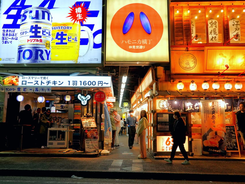 EXCLUSIVE Tokyo: Kichijoji Small-Group Food & Bar Hopping - How the Night Moves: From Quick Walks to Real Stops