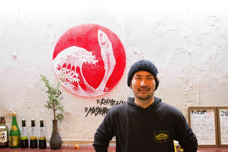 Exclusive Tokyo Ramen Kitchen Experience - Where You Meet: Nezu Station Setup That Keeps Things Simple