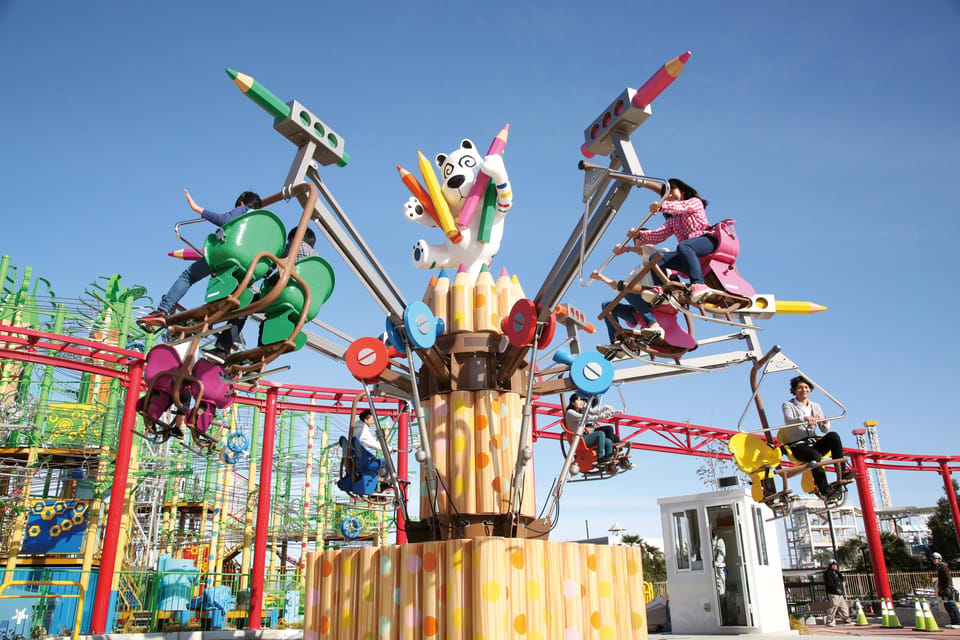 (For overseas) Tokyo: Amusement Park YOMIURILAND Ticket - Family-Friendly Rides Beyond Coasters (and What Exclusions Mean)