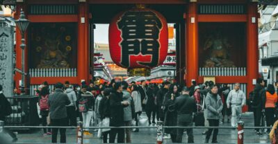 From Asakusa: Old Tokyo, Temples, Gardens and Pop Culture - Meeting at Kamiya bar: an easy start point and a quick orientation