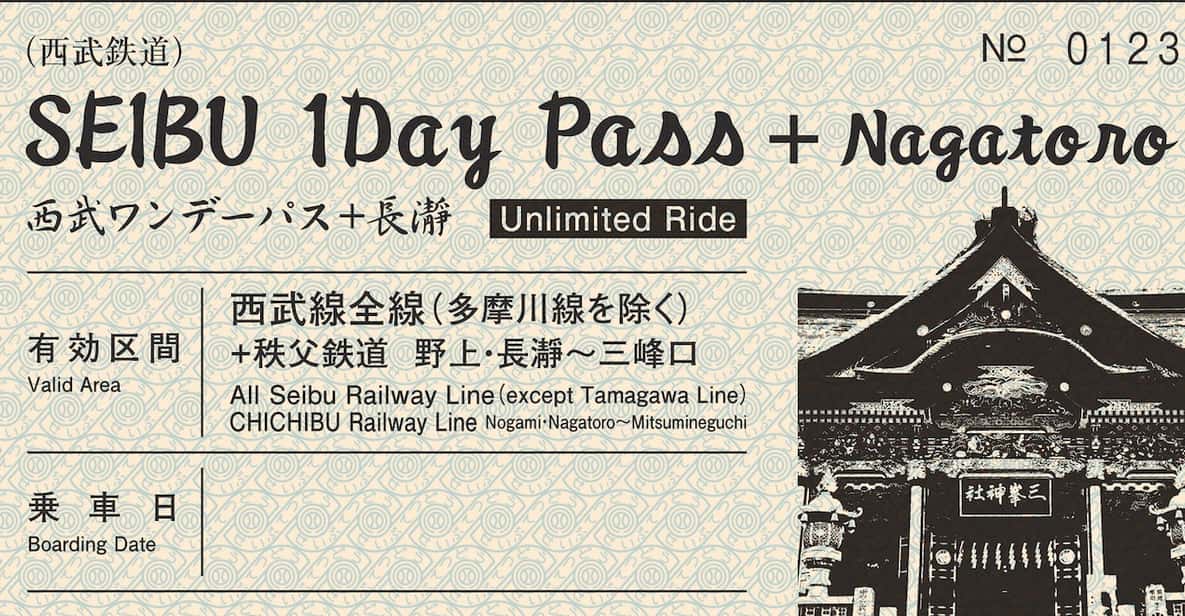 From Tokyo: Seibu Railway 1 Day Pass and Nagatoro - The Seibu 1-Day Pass: Build Your Own Saitama Day