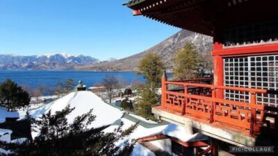 From Tokyo:Nikko Full Day Tour w/Hotel Pickup by Private Car - Door-to-door timing: pickup, waiting, and how the day flows