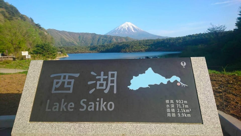 Fuji/Hakone Private Tour, English speaking guide, Photograph - Lake Kawaguchiko: the “Fuji reflection” moment and the rides