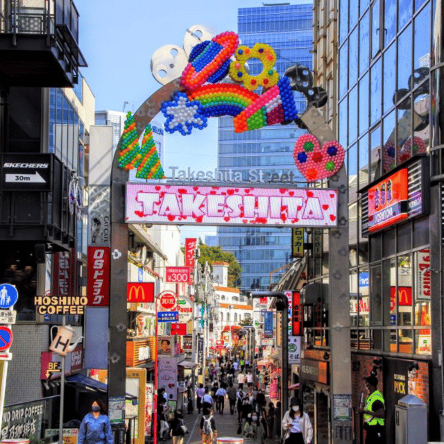 Full Day Tokyo City Private Tour Sightseeing Full Customised - A private Tokyo loop built for people short on time
