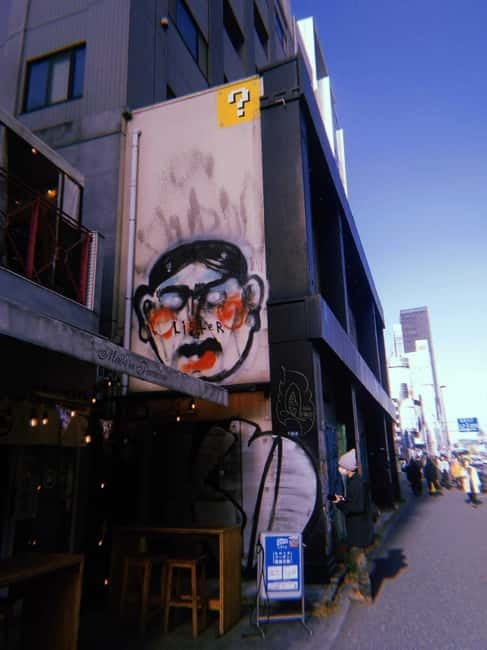 Graffiti in Tokyo Walking Tour: Shibuya and Harajuku - Harajuku in a Quick Hit: Fashion Streets Meet Street Marks