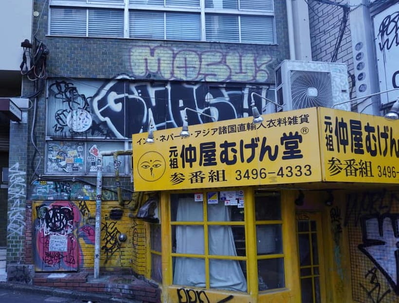 Graffiti in Tokyo Walking Tour: Shibuya and Harajuku - The Elena Calderon Effect: Stories, Crew Logic, and Real Urban Art Perspective