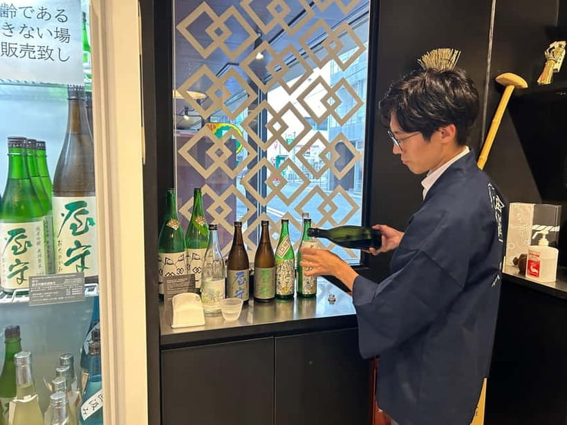 Historic Kanda Sake Tasting at Tokyo’s Oldest Shop (1596) - A guided walk through Kanda Nishiguchi: learning the neighborhood’s drinking rhythm