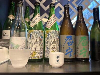 Historic Kanda Sake Tasting at Tokyo’s Oldest Shop (1596) - The 1596 shop visit: why Tokyo’s oldest sake place changes how you taste