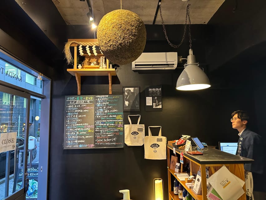 Historic Kanda Sake Tasting at Tokyo’s Oldest Shop (1596) - FAQ