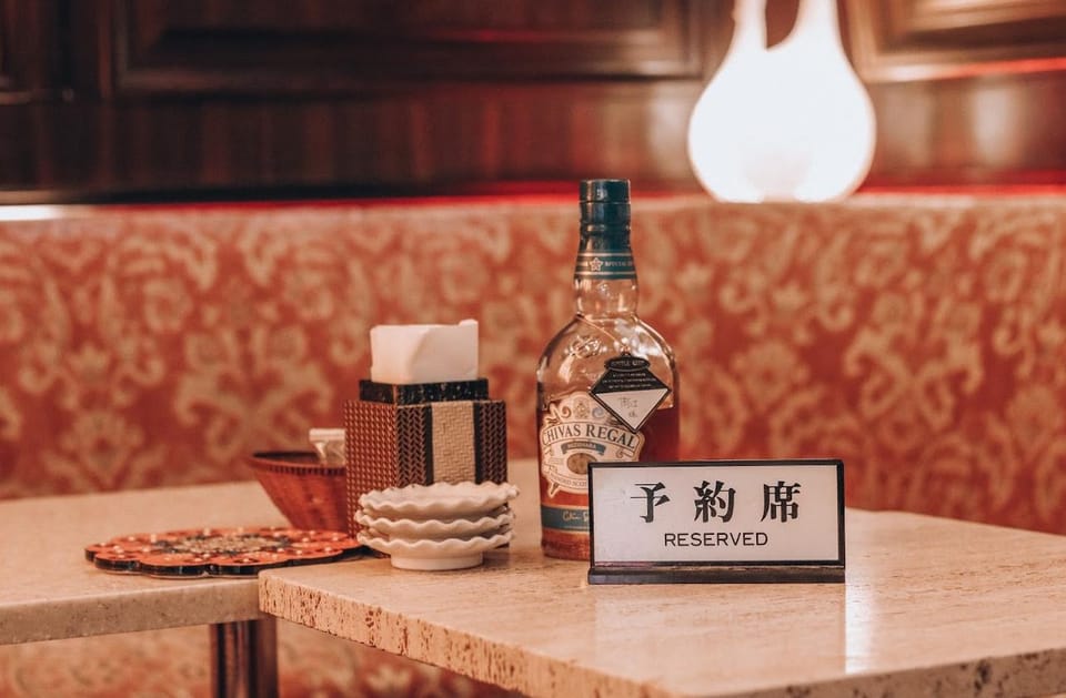 Hostess Bar Tour - ORIGIN Tokyo Entry Ticket - Conversation over performance: what the atmosphere feels like
