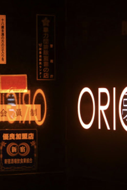 Hostess Bar Tour - ORIGIN Tokyo Entry Ticket - Who should book the ORIGIN Hostess Bar Tour (and who should skip it)