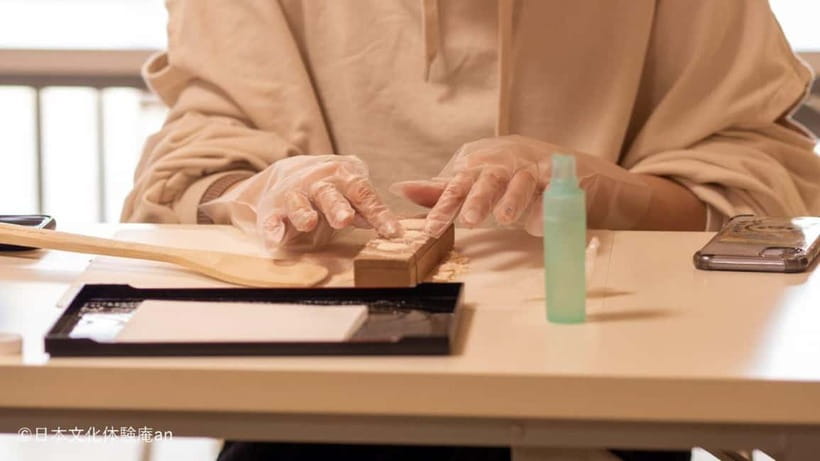 Japanese dried-type Sweets (Ohigashi) making - A Quick Decision Guide: Should You Book This One?