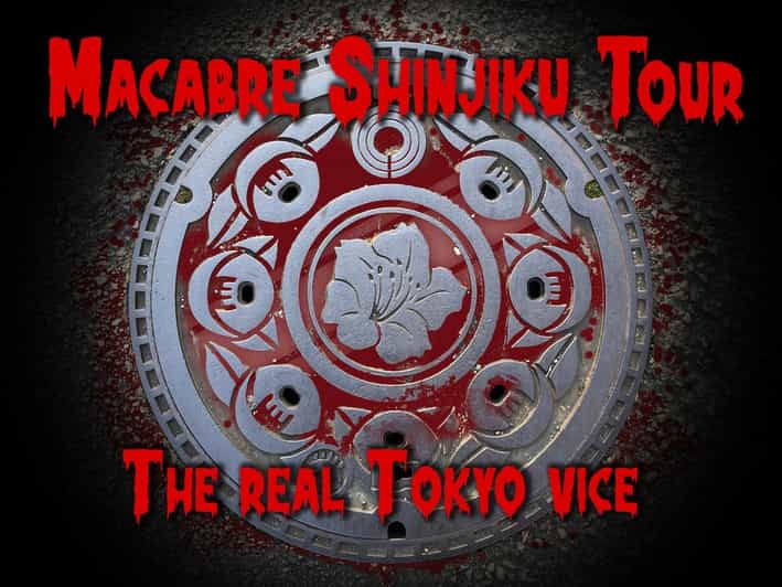 Kabukicho Macabre Tour - the Real Tokyo Vice - The 2-Hour Walk-and-Talk Plan: How the Stories Flow