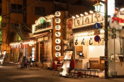 Onsen Spa in Tokyo and Asakusa Bar Hopping with Local Guide - Price and What You Actually Get for $160