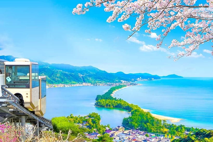 Osaka: Kyoto By The Sea with Amanohashidate & Ine no Funaya - Amanohashidate View Land: chairlift, monorail, and the sky bicycle option