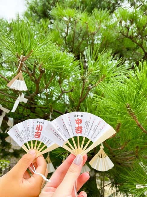 Osaka: Kyoto By The Sea with Amanohashidate & Ine no Funaya - Chionji Temple: the giant fan-shaped fortune and calm breaks