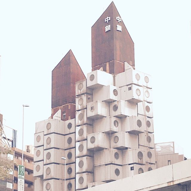 Private Ginza Architecture Tour - Why Ginza Architecture Feels Like a Design Lab