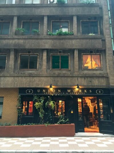 Private Ginza Architecture Tour - Meeting at Tsukiji Hongwan-ji: Indian-Style Outside, Church-Like Inside
