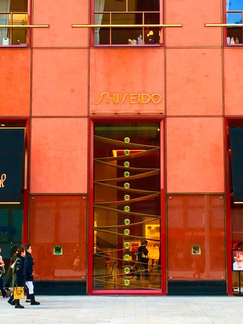 Private Ginza Architecture Tour - The Secret Backstreet Side Trip: Ginza Without the Main-Strip Noise