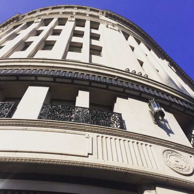 Private Ginza Architecture Tour - Price and What You Really Get for $129