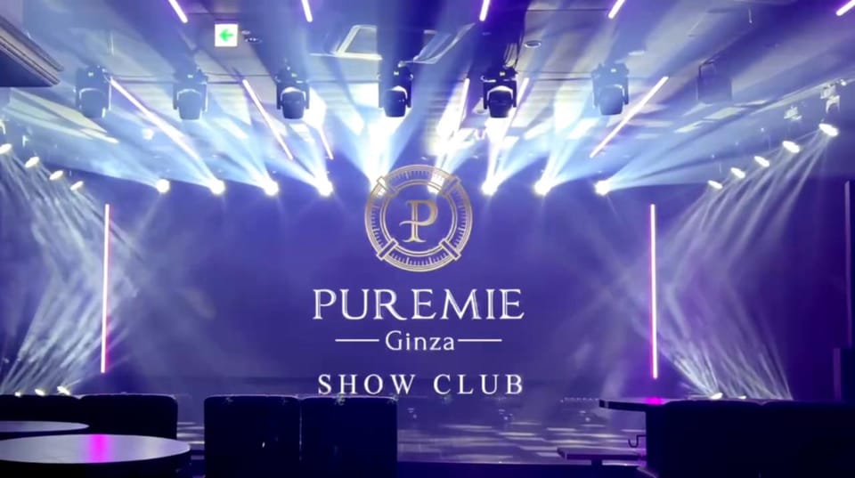 PUREMIE Ginza Japanese Nightlife Experience - Two hours of shows: how the night is likely to feel