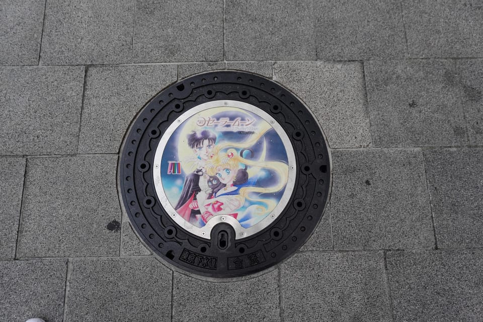 Sailor Moon Tour in Azabujuban, Tokyo - Who This Tour Is Best For (and Who Might Skip It)