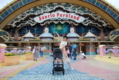 Sanrio Puroland Tokyo Ticket - Getting there and walking in with your mobile voucher