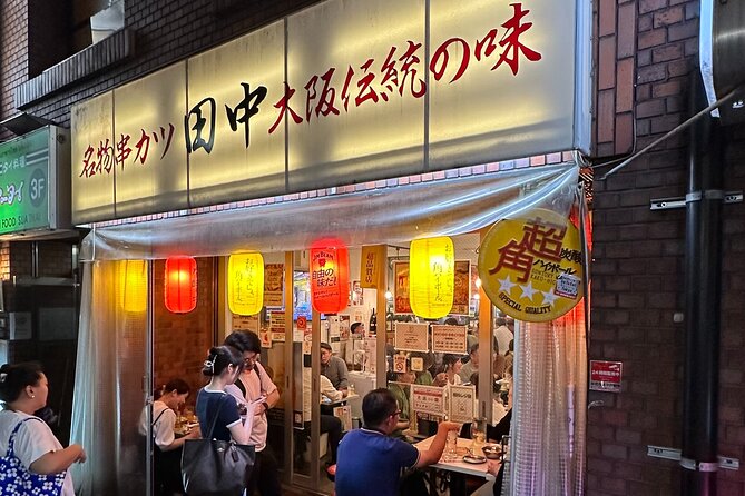 Takoyaki Party & Shinjuku Night Tour in Tokyo ※Unlimited Drinks - Itinerary breakdown: from Shinjuku landmarks to the local kitchen vibe