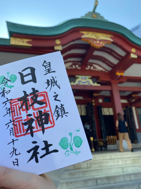 Tameike: Exploring the Heart of Japanese Politics Tour - Price and what $129 really buys you