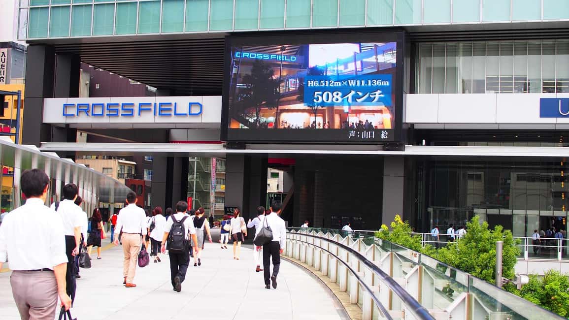 Tokyo Akihabara Anime walking tour & Maid Cafe option - UDX Akiba Plaza Photo Stop: Street-View Before You Shop