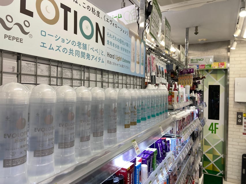 Tokyo: Akihabara Private Hentai Tour - Hentai in Japanese society: a discreet, private street-level lesson