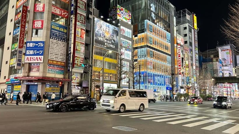 Tokyo: Akihabara, Shibuya, Karaoke & City Lights Night Tour - Meeting at Ueno Station: Seven Eleven next to the pandas