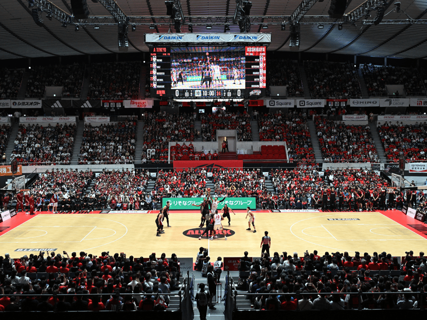 Tokyo: Alvark Tokyo Basketball Game Ticket - Tickets at the Ticket Center Outside the Arena: Fast Entry Setup