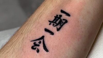 Tokyo: Anime, Manga or Kanji Tattoo in a Modern Salon - What the modern, serene space gets right (and how to use it)