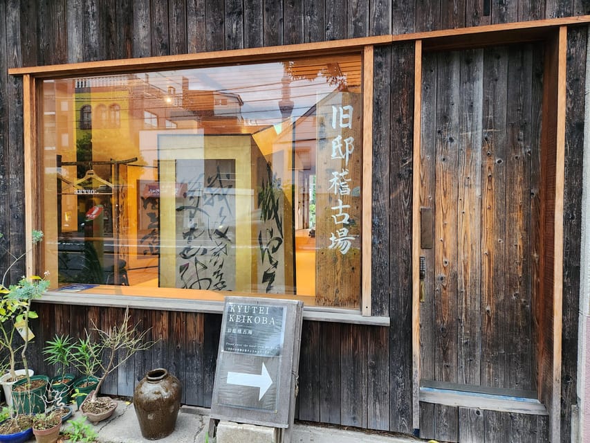 Tokyo Asakusa : Samurai School, Become a Samurai Warrior - Your Camera Moment: Photos, Video, and the Choreography Scene