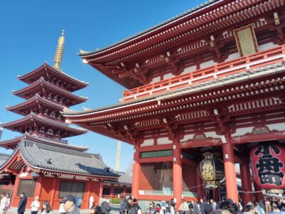 Tokyo: Asakusa & Senso-ji Temple 1.5-Hour Guided Tour - Getting started at Asakusa Culture and Tourism Center (the yellow-sign tip)