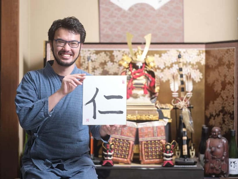 Tokyo: Calligraphy Experience with yukata or Samue - The first strokes: learning brush control without intimidation