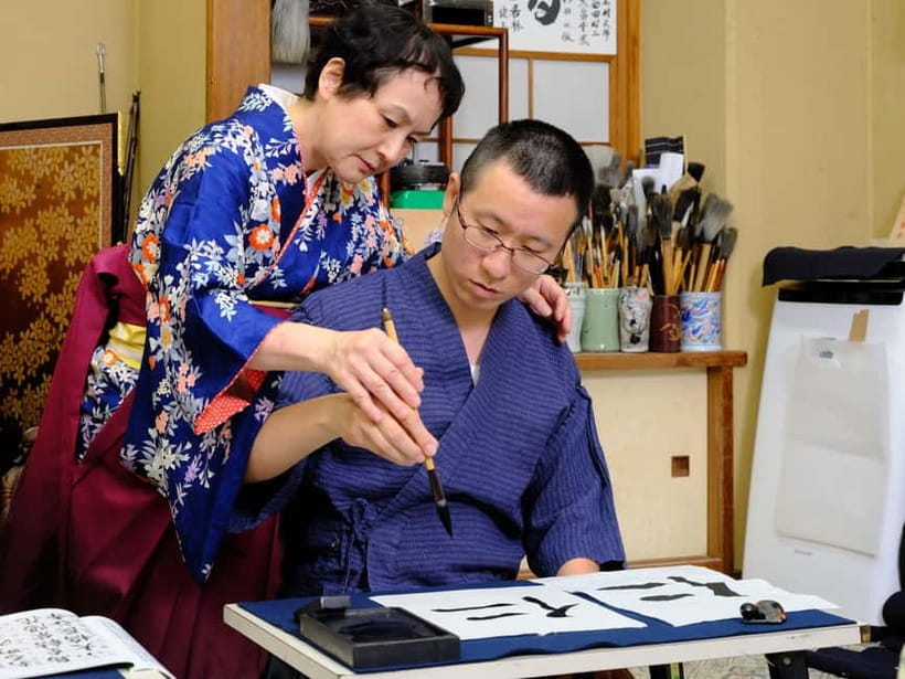 Tokyo: Calligraphy Experience with yukata or Samue - Tea break, then focus: why the pace feels good
