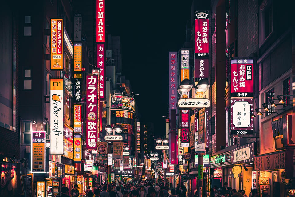 Tokyo: City Tour Tokyo With Driver - Key points that make this Tokyo driver tour worth your time