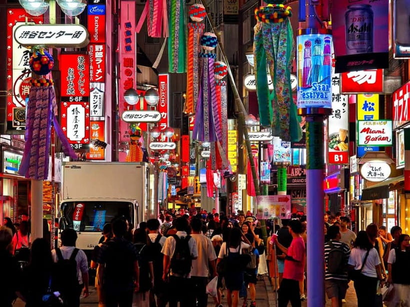 Tokyo: Evening Tour - Temples, Neon Streets & Culture - Akihabara after dark for anime, gaming, and tech culture