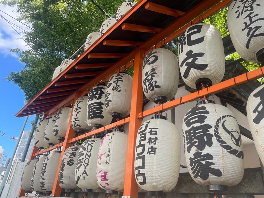 Tokyo: Explore Authentic Japanese Food Culture at Tsukiji - Namiyoke Shrine (波除神社): ending with meaning, not just a stop